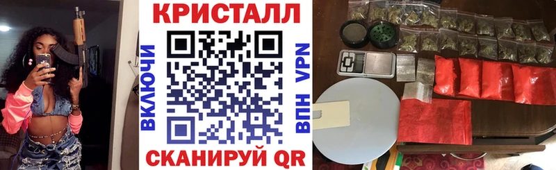 Amphetamine Premium  Дмитров 