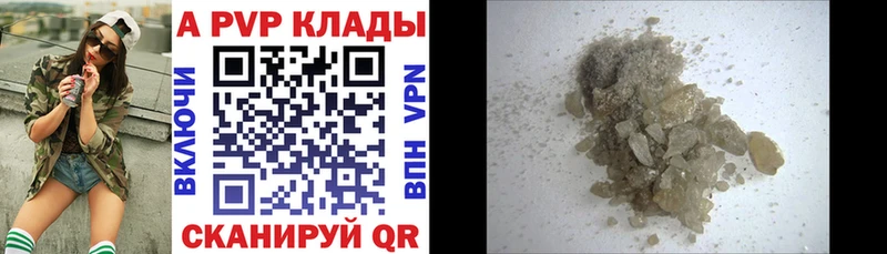 сколько стоит Дмитров Alpha-PVP крисы CK