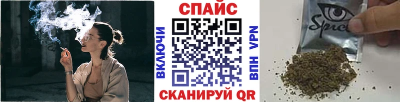 БУТИРАТ бутандиол  Дмитров 