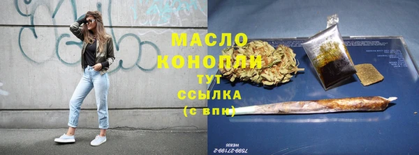 гашик Абинск