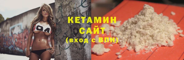 spice Абаза