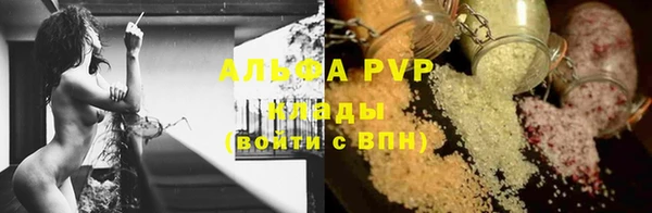 мефедрон мука Алзамай