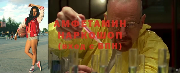 винт Абдулино