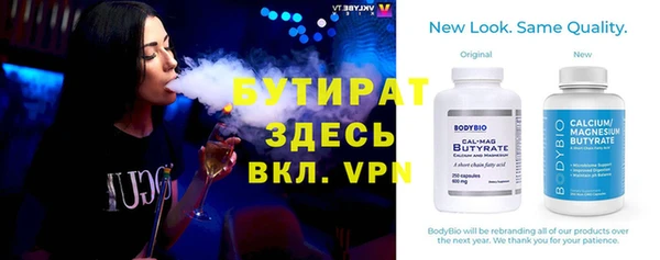 винт Абдулино