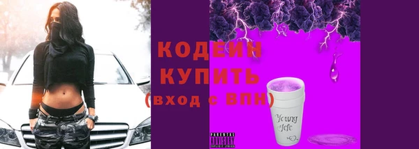 винт Абдулино