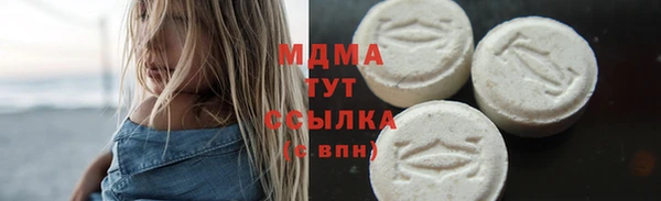 винт Абдулино