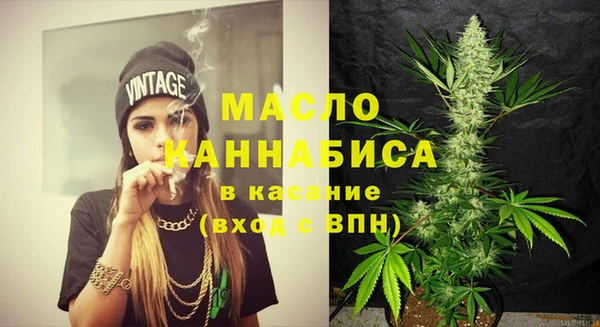 spice Абаза