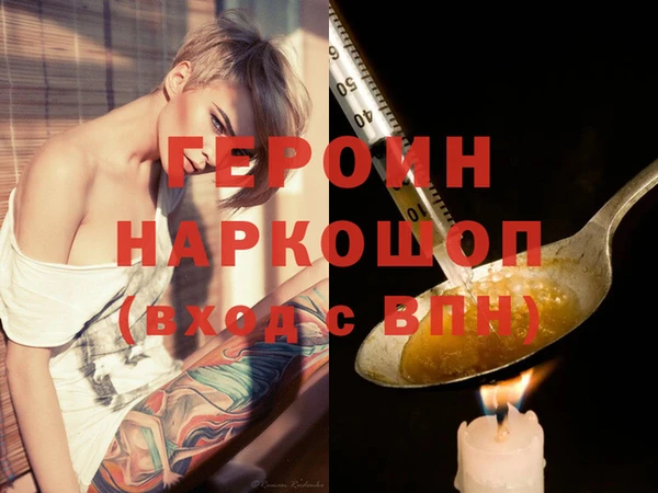 винт Абдулино