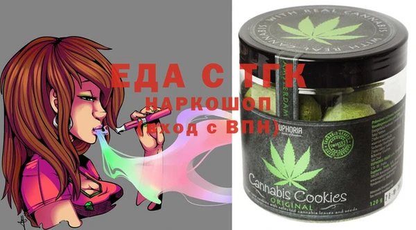 2c-b Алексин