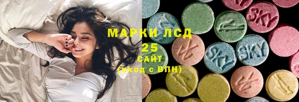 винт Абдулино
