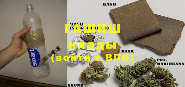 винт Абдулино