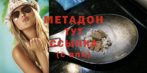 винт Абдулино