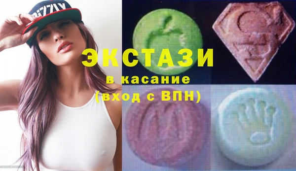 2c-b Алексин