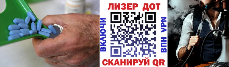 LSD-25 экстази кислота хочу наркоту Дмитров