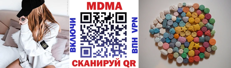 МДМА VHQ  OMG зеркало  Дмитров 