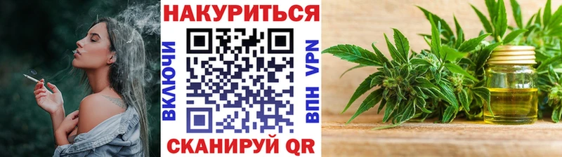 Канабис Amnesia Дмитров